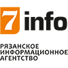 Рязанское информационное агентство «7 новостей»